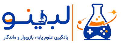 لبینو